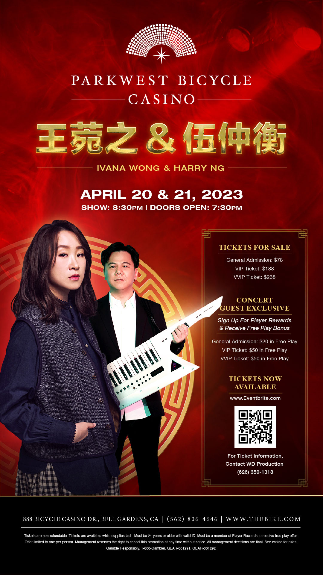 Chinese Concert