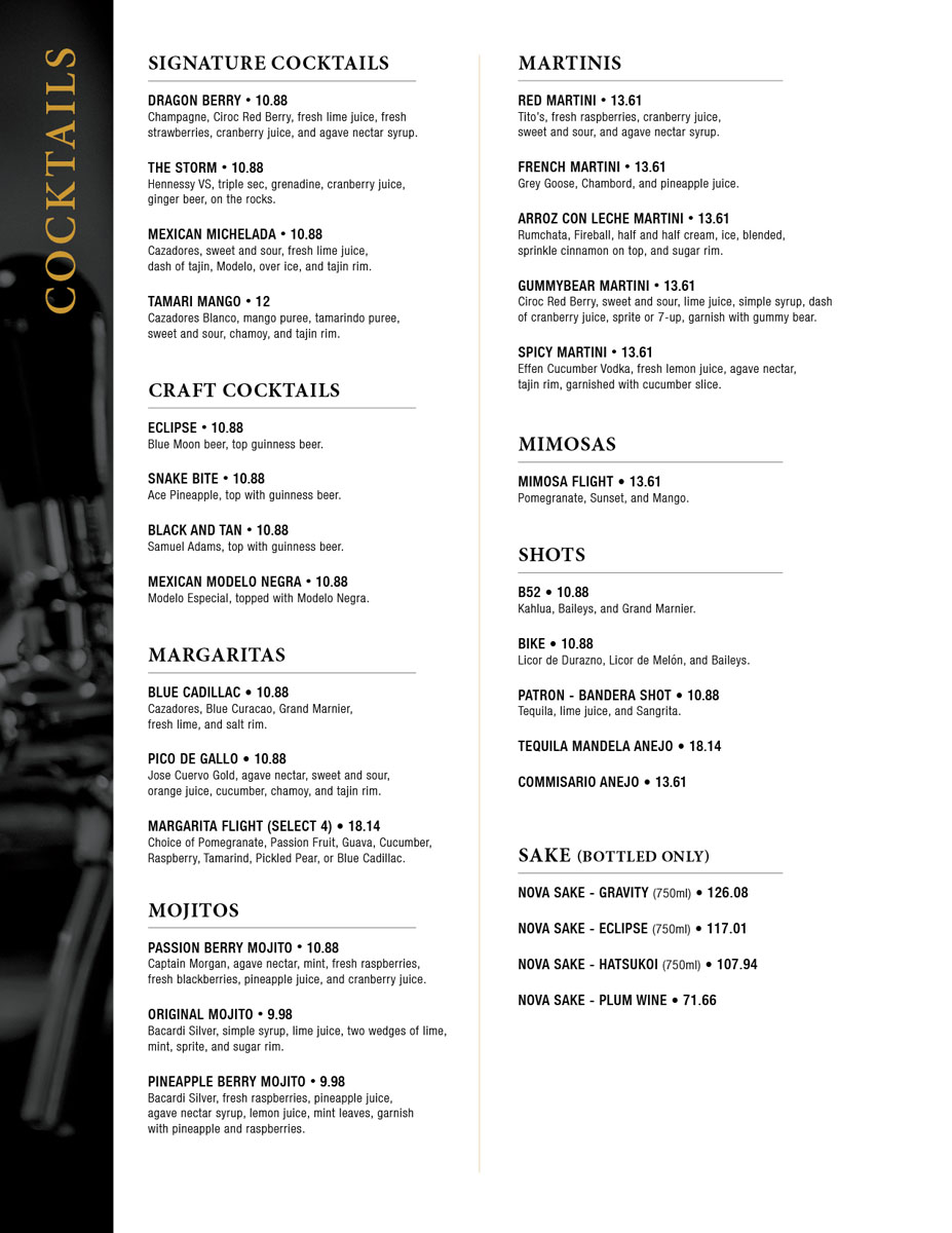 Bike Brewery Menu